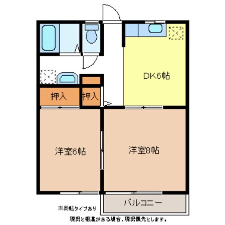 東松岡 徒歩5分 2階の物件間取画像